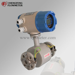 LDG-A025 Integrated type  high accuracy Electromagnetic flowmeter [CHENGFENG FLOWMETER]  competitive price 4-20mA signal out  SS316L electrode